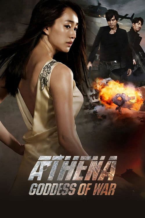 Athena: Nữ thần chiến tranh