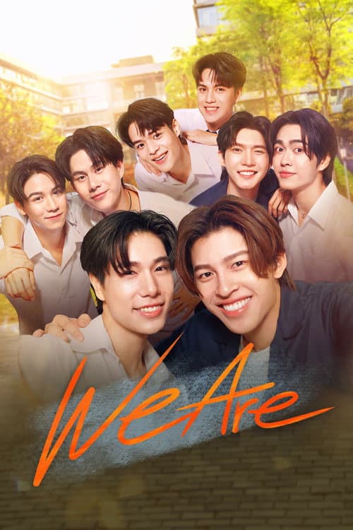 We Are Series: Chính Là Ta Yêu Nhau