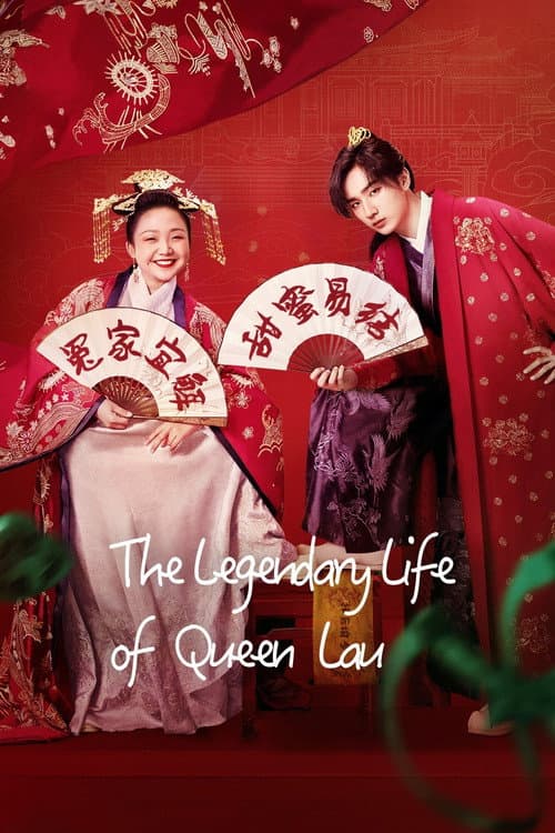 Ta Là Lưu Kim Phượng
