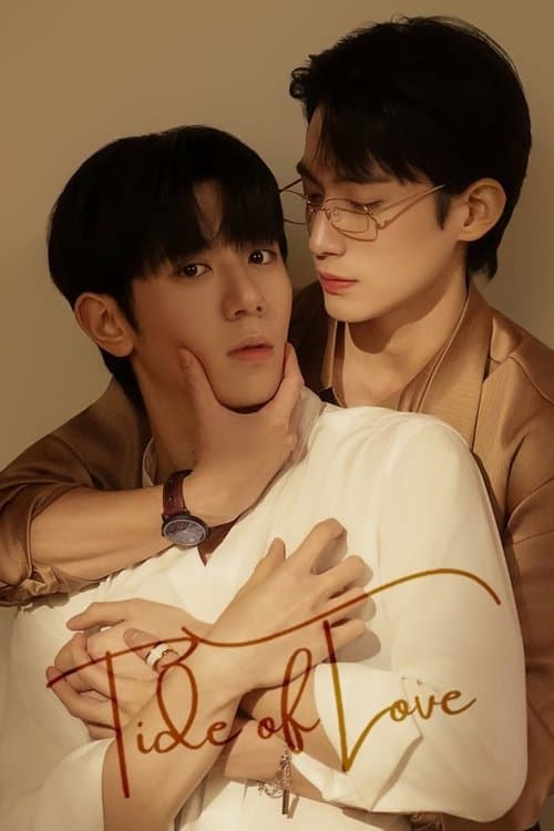 Thủy Triều Tình Yêu