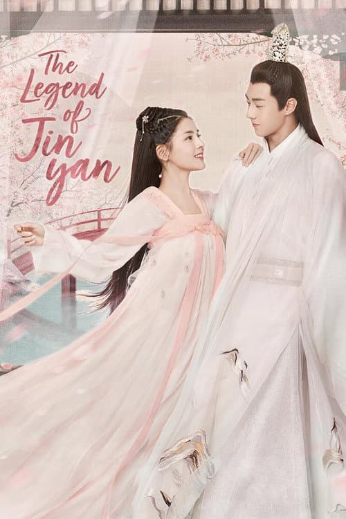 Cẩm Ngôn Truyện
