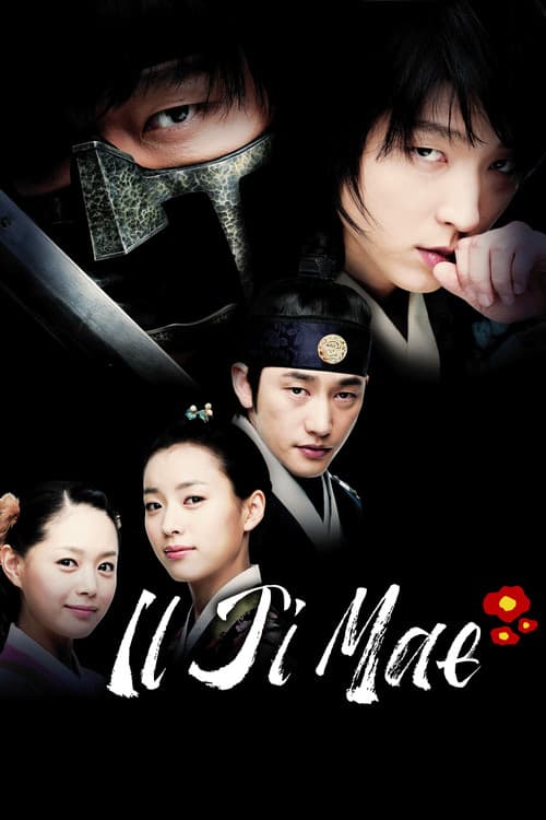 Huyền thoại Iljimae
