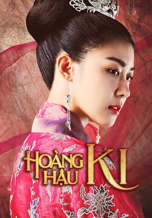 Hoàng hậu Ki