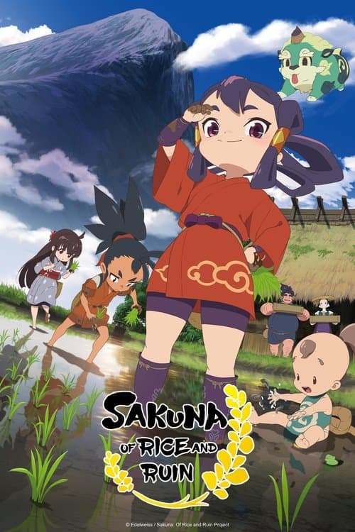 Sakuna: Nữ thần thu hoạch hư hỏng