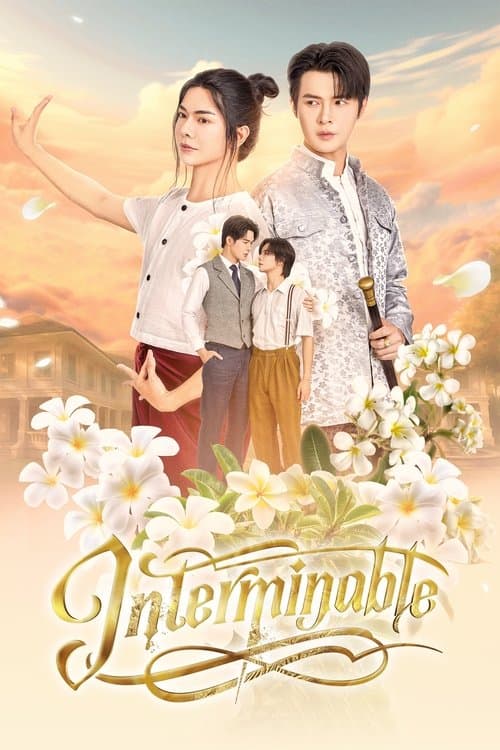 Interminable: Vĩnh Hằng