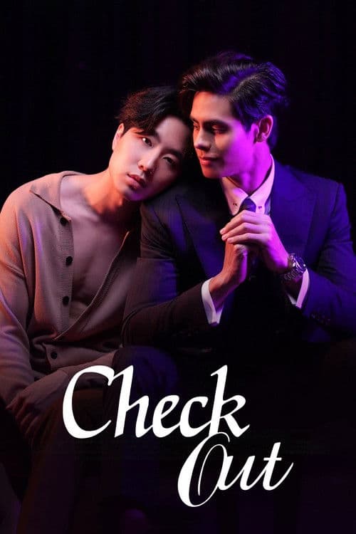 Check Out Series (Đêm Đó Cùng Cậu Sao Bắc Đẩu)