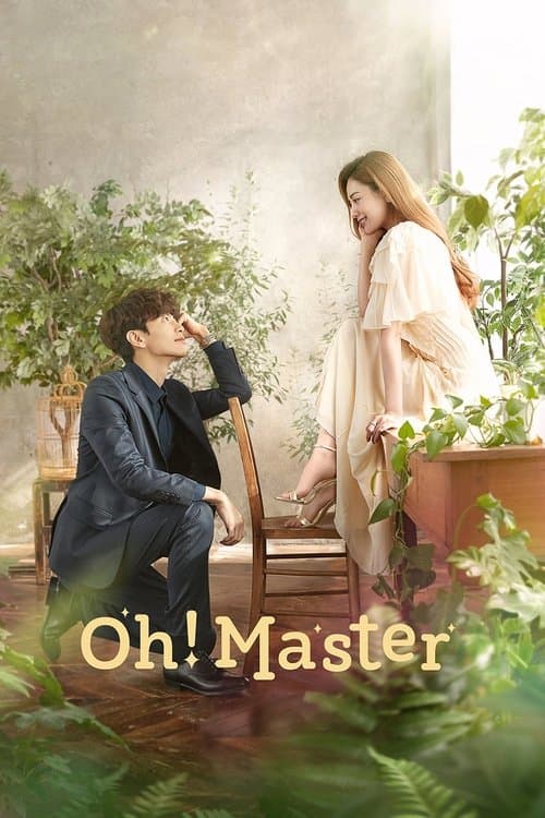 Oh！Master