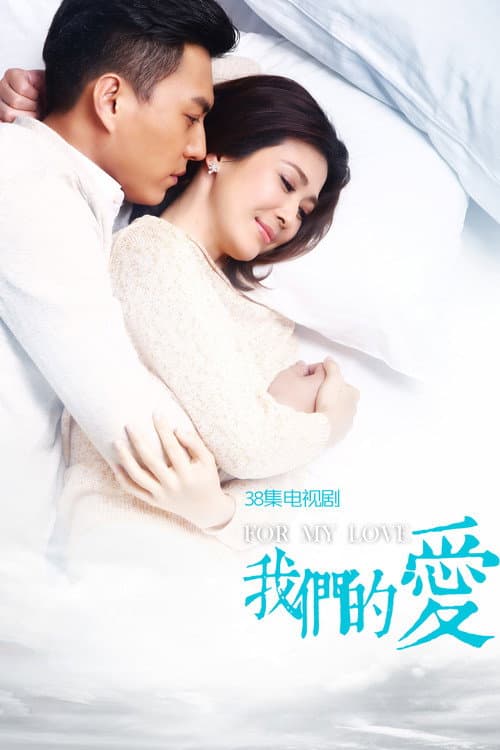 Bí Mật Của Hạnh Phúc