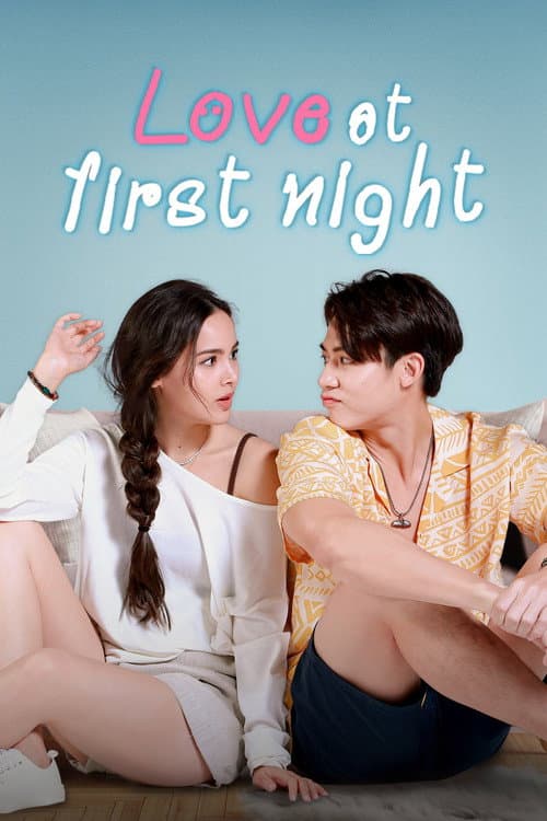 Chờ Ngày Ta Yêu Nhau
