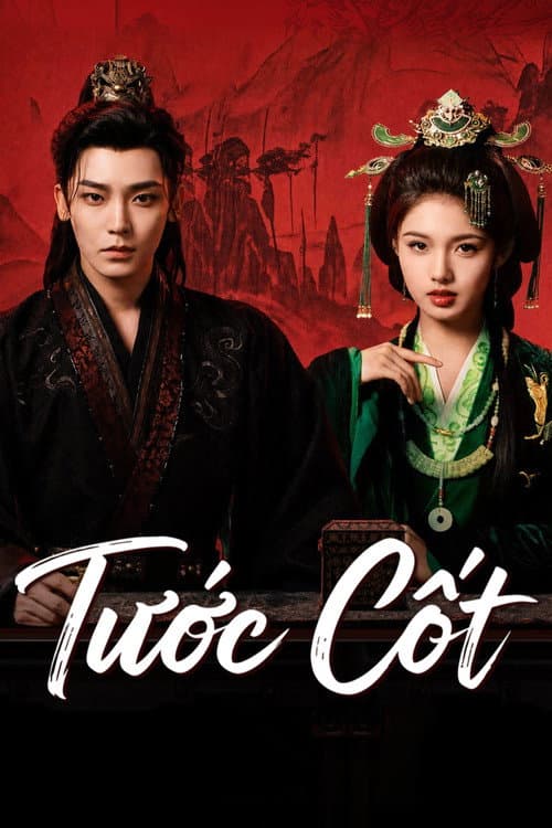 Tước Cốt