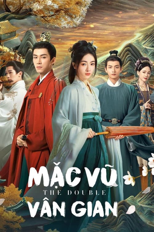 Mặc Vũ Vân Gian