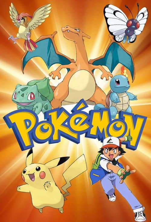 Pokémon: Mặt Trời & Mặt Trăng (Phần 2)