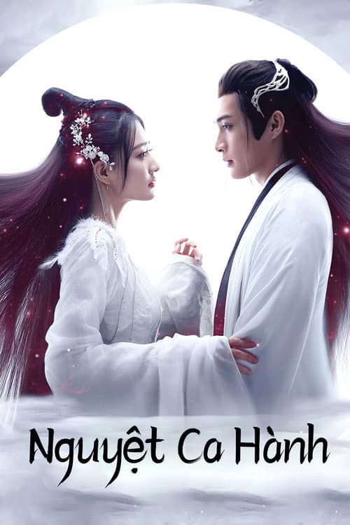 Nguyệt Ca Hành