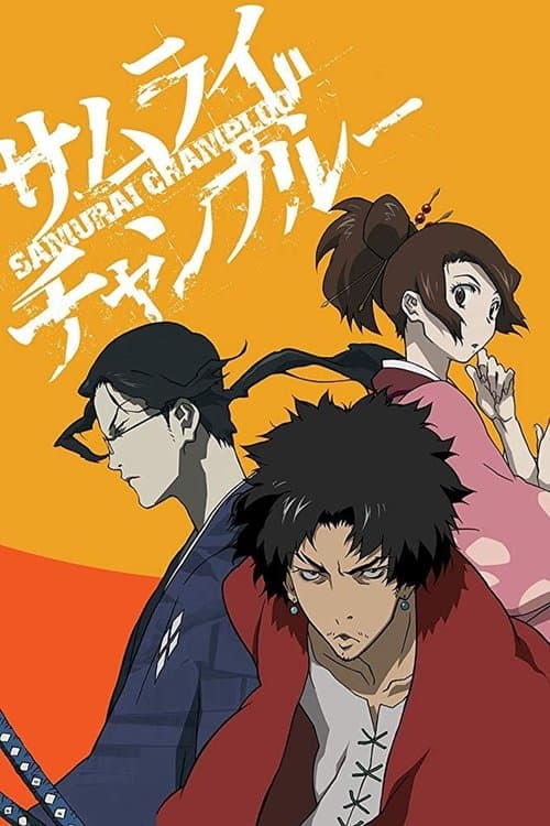 Samurai Champloo (Phần 1)