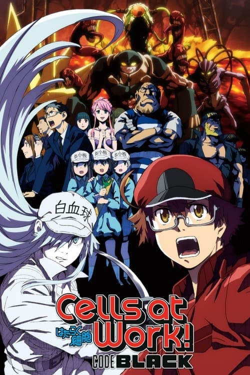 Cells at Work! BLACK