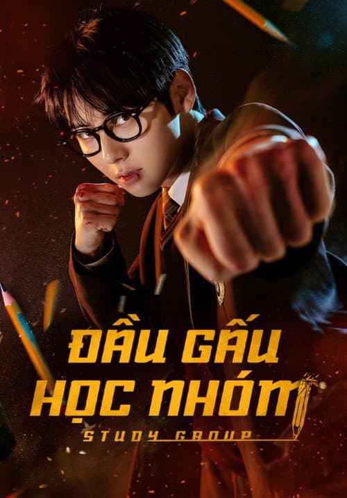 Học Sinh Cá Biệt