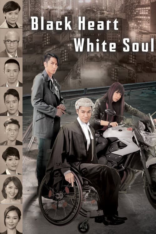 Vòng Xoáy Thiện Ác