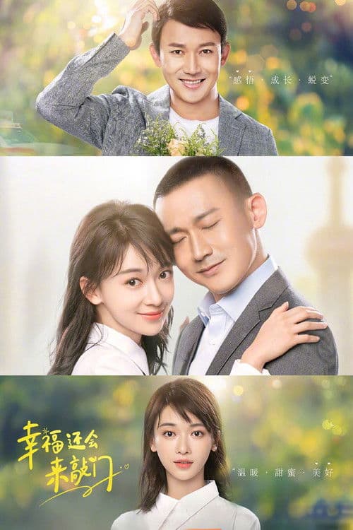 Hạnh Phúc Lại Đến