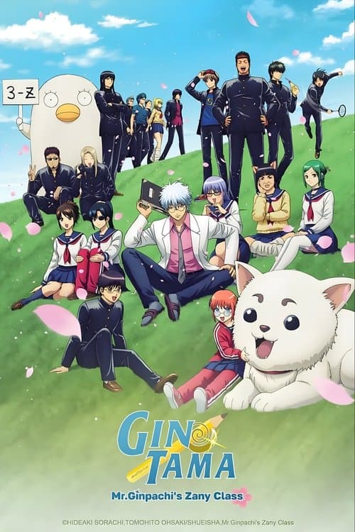GINTAMA - Thầy Ginpachi Ở Lớp 3-Z