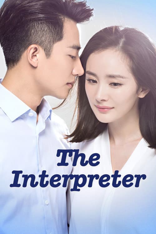 Phiên Dịch Viên Xinh Đẹp