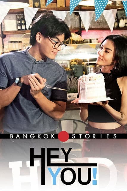 Chuyện tình Bangkok: Chào em!