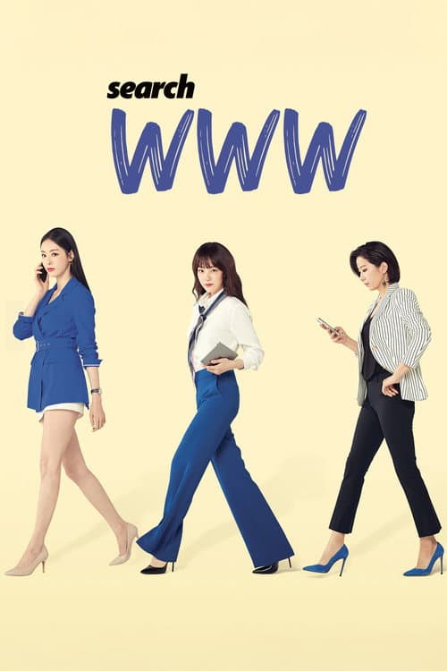 Từ Khóa Tình Yêu: Search WWW