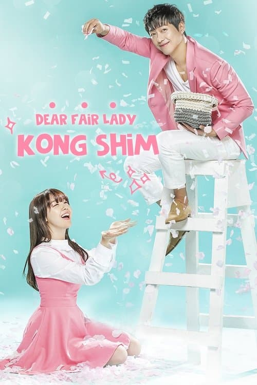 Gong Shim đáng yêu