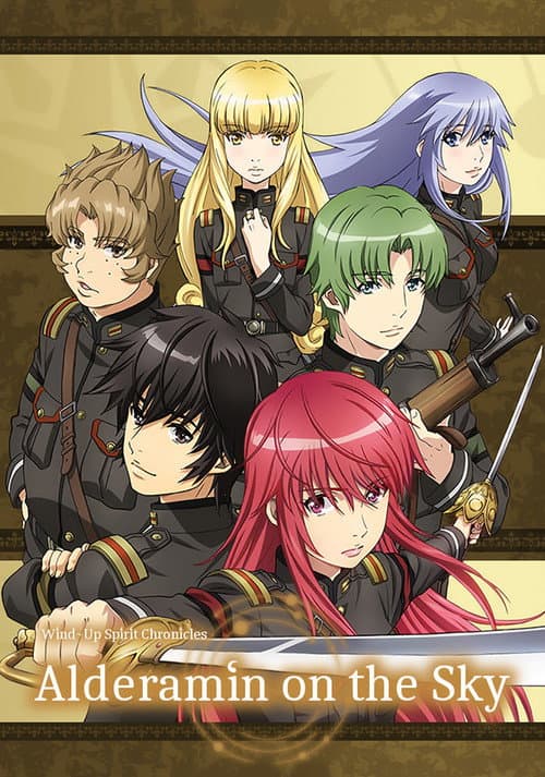 Tinh linh chiến ký Alderamin
