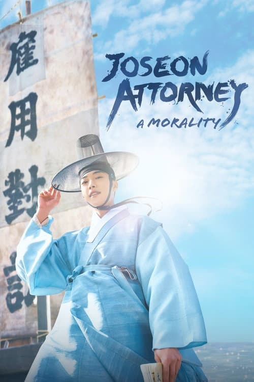 Thầy Cãi Joseon