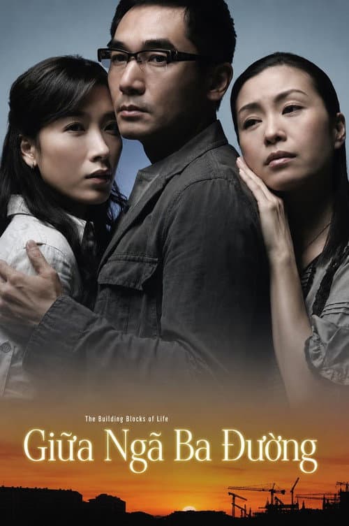 Giữa Ngã Ba Đường