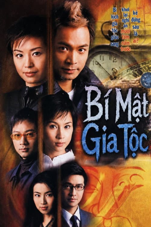 Bí Mật Gia Tộc