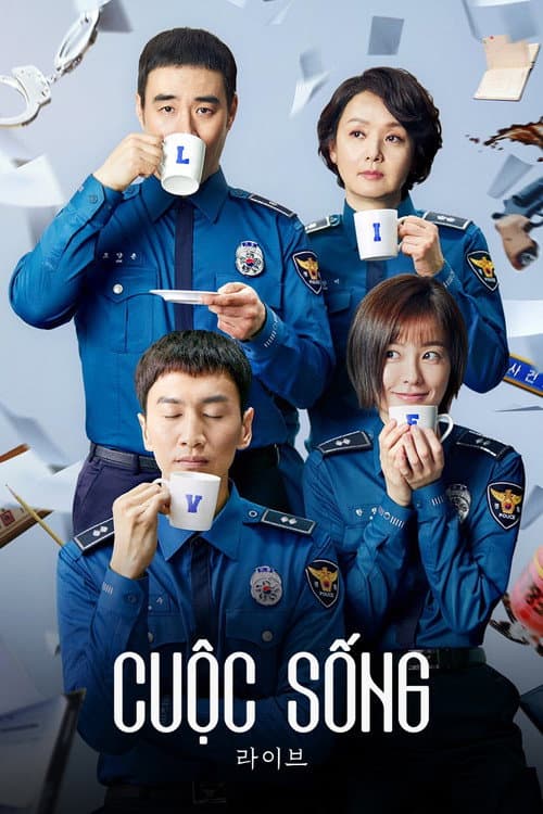 Đời cảnh sát