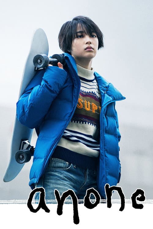 Anone