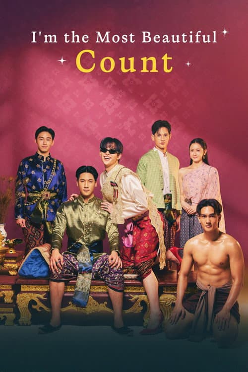 Ta Là Ngài Khun Xinh Đẹp Nhất