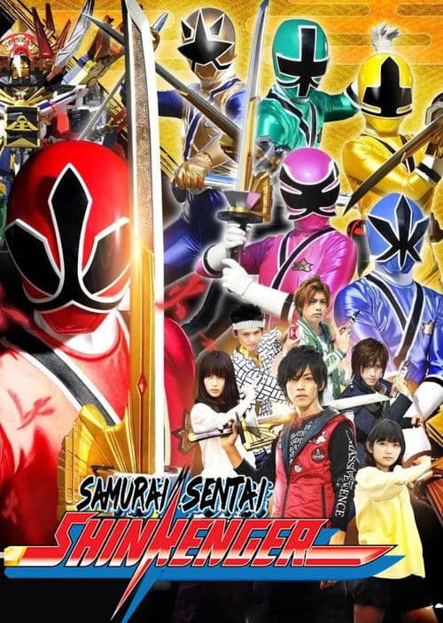 Chiến Đội Thần Kiếm Shinkenger
