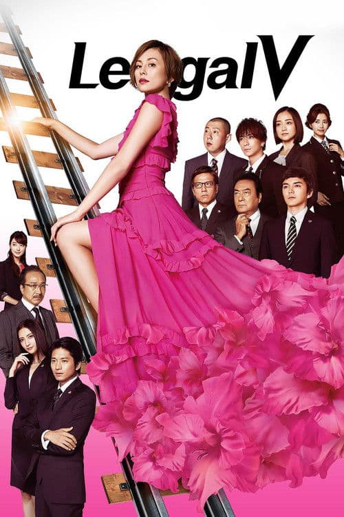 Legal V – Cựu luật sư Takanashi Shoko