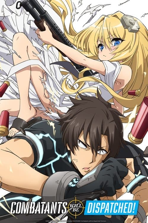 Sentouin, hakenshimasu!