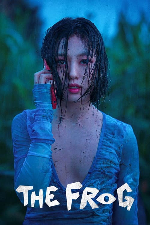 Rừng không tiếng