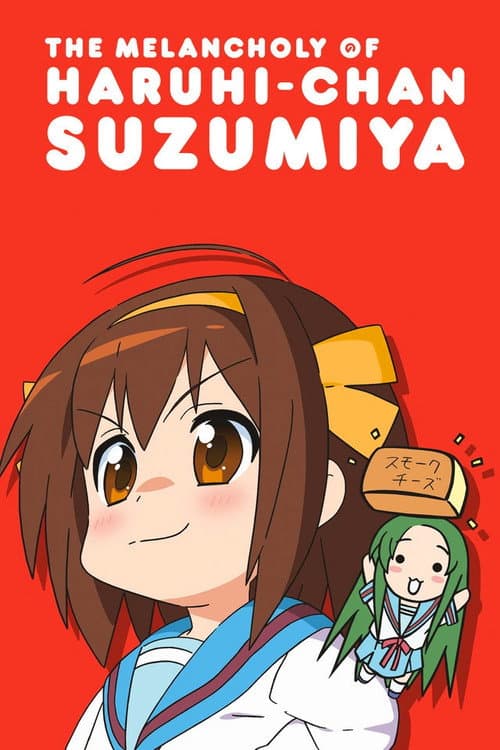 Nỗi buồn của Suzumiya Haruhi (2009)