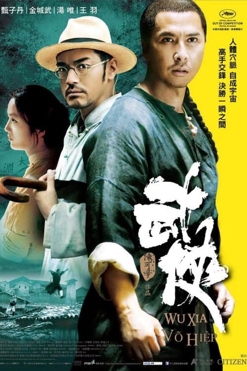 Võ hiệp
