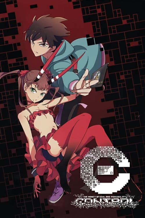 [C]The Money of Soul and Possibility Control