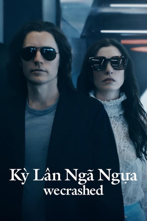 Kỳ Lân Ngã Ngựa (Phần 1)