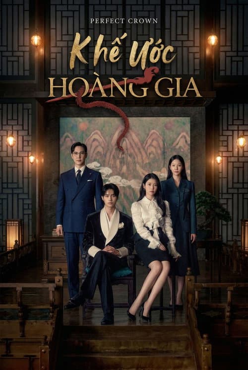 Phu Nhân Đại Quân Thế Kỷ 21