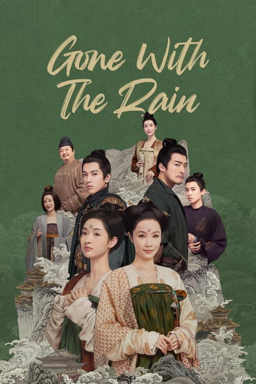 Vi Vũ Yến Song Phi