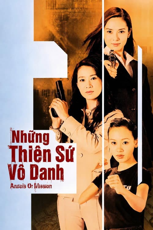 Những Thiên Sứ Vô Danh