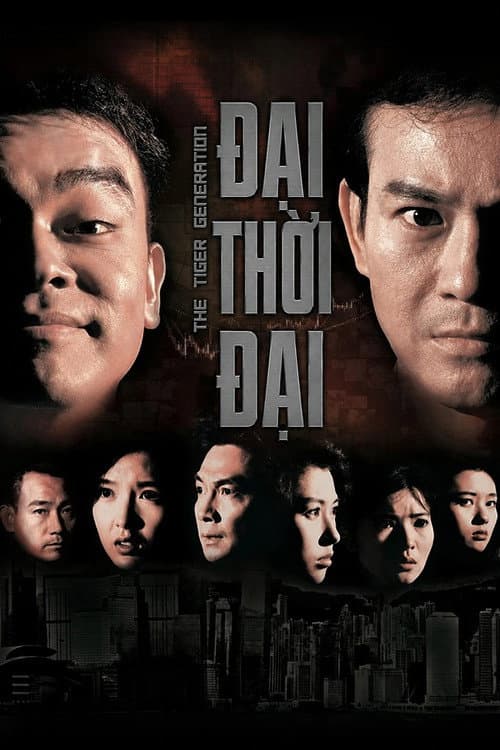 Đại Thời Đại