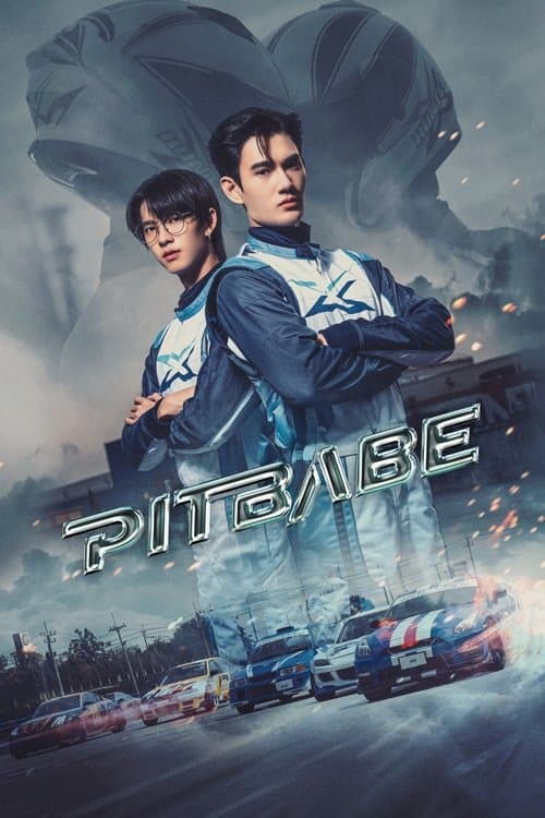 PIT BABE THE SERIES (Phần 2)