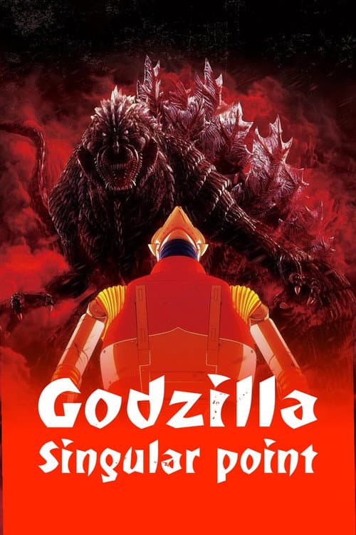 Godzilla: Điểm dị thường