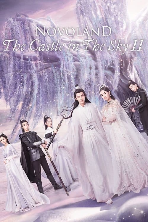 Cửu Châu Thiên Không Thành 2