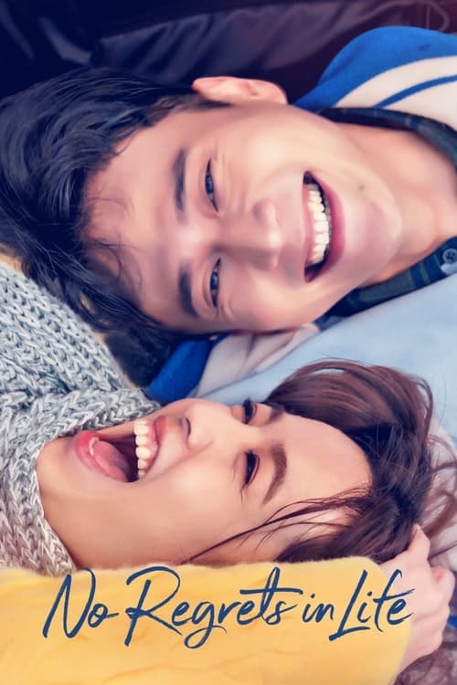 Tình yêu đến sau ba ngày